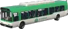 Airport Bus (airbus) GTA V vehicle