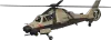 Akula (akula) GTA V vehicle