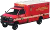 Ambulance (ambulance) GTA V vehicle