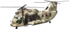 Cargobob (cargobob) GTA V vehicle