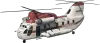 Cargobob (cargobob2) GTA V vehicle