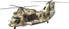 Cargobob (cargobob4) GTA V vehicle