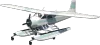 Mammoth Dodo (dodo) GTA V vehicle