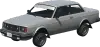 Vulcar Nebula Turbo (driftnebula) GTA V vehicle
