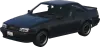Karin Futo (futo) GTA V vehicle