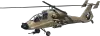 FH-1 Hunter (hunter) GTA V vehicle