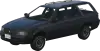 Vulcar Ingot (ingot) GTA V vehicle