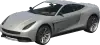 Dewbauchee Massacro (massacro) GTA V vehicle