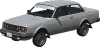Vulcar Nebula Turbo (nebula) GTA V vehicle