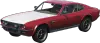 Dewbauchee Rapid GT Classic (rapidgt3) GTA V vehicle