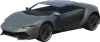 Pegassi Reaper (reaper) GTA V vehicle