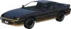 Imponte Ruiner (ruiner) GTA V vehicle
