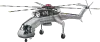 Skylift (skylift) GTA V vehicle