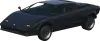 Pegassi Torero (torero) GTA V vehicle