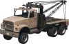 Tow Truck (towtruck) GTA V vehicle