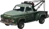 Tow Truck (towtruck2) GTA V vehicle