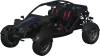 Maxwell Vagrant (vagrant) GTA V vehicle