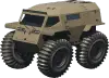 RUNE Zhaba (zhaba) GTA V vehicle